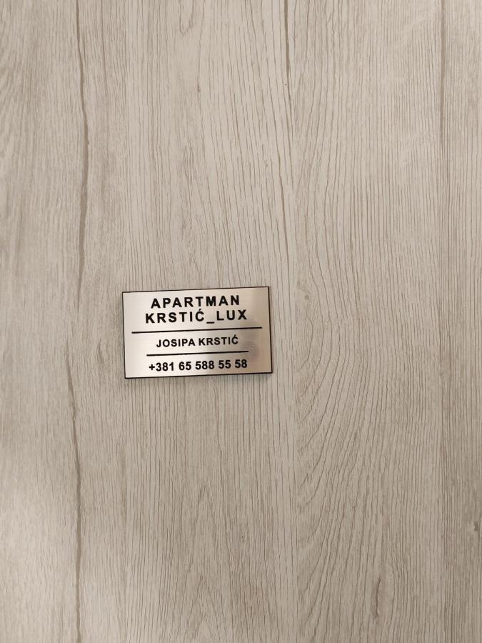 סובוטיקה Krstic_Lux Apartman מראה חיצוני תמונה